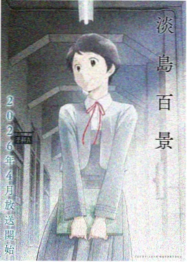 海贼王全集无删减完整版
