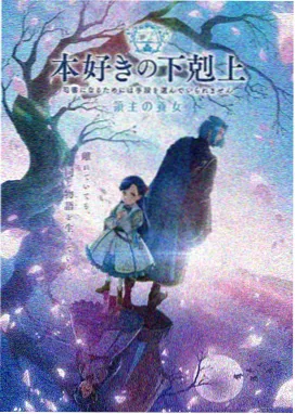 高燃冒险长篇动漫
